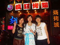双江烧烤加盟,学烧烤技术,开烧烤店多少钱烧烤加盟